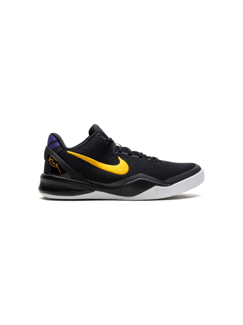 Nike Kids Kobe 8 Protro "Lakers Away" sneakers Nike kids