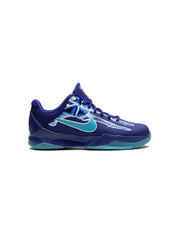 Nike Kids Kobe 5 GS "X-Ray" sneakers Nike kids
