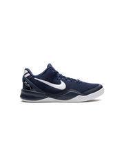 Nike Kids Kobe 8 Protro "College Navy" sneakers Nike kids