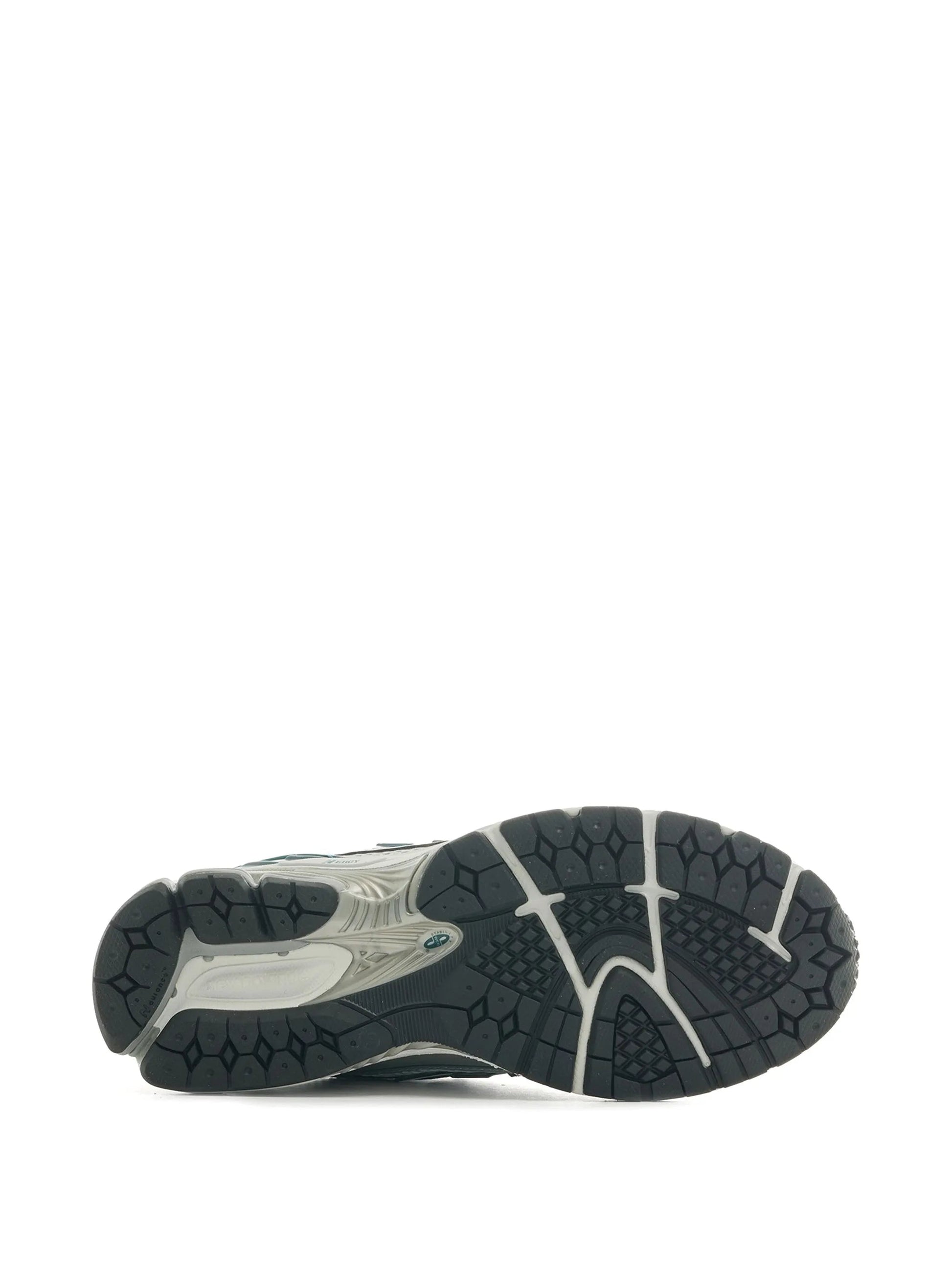 New Balance 1906 light grey Sneakers nike