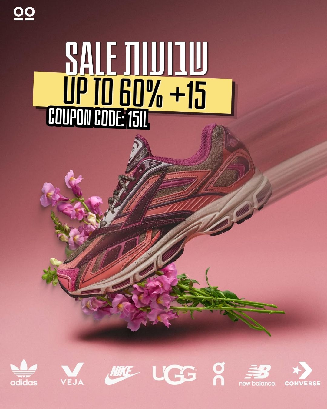  FOOTWEAR IL