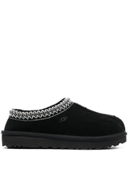 UGG Sabot suede slippers Balenciaga