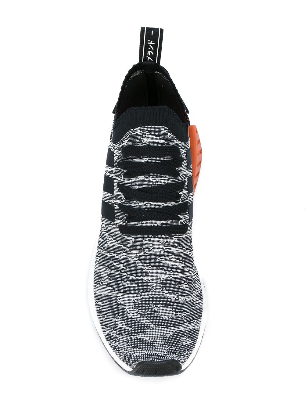 adidas NMD_R2 Primeknit sneakers adidas