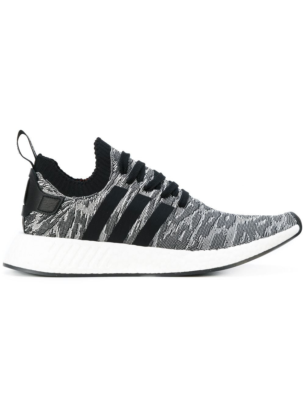 adidas NMD_R2 Primeknit sneakers adidas