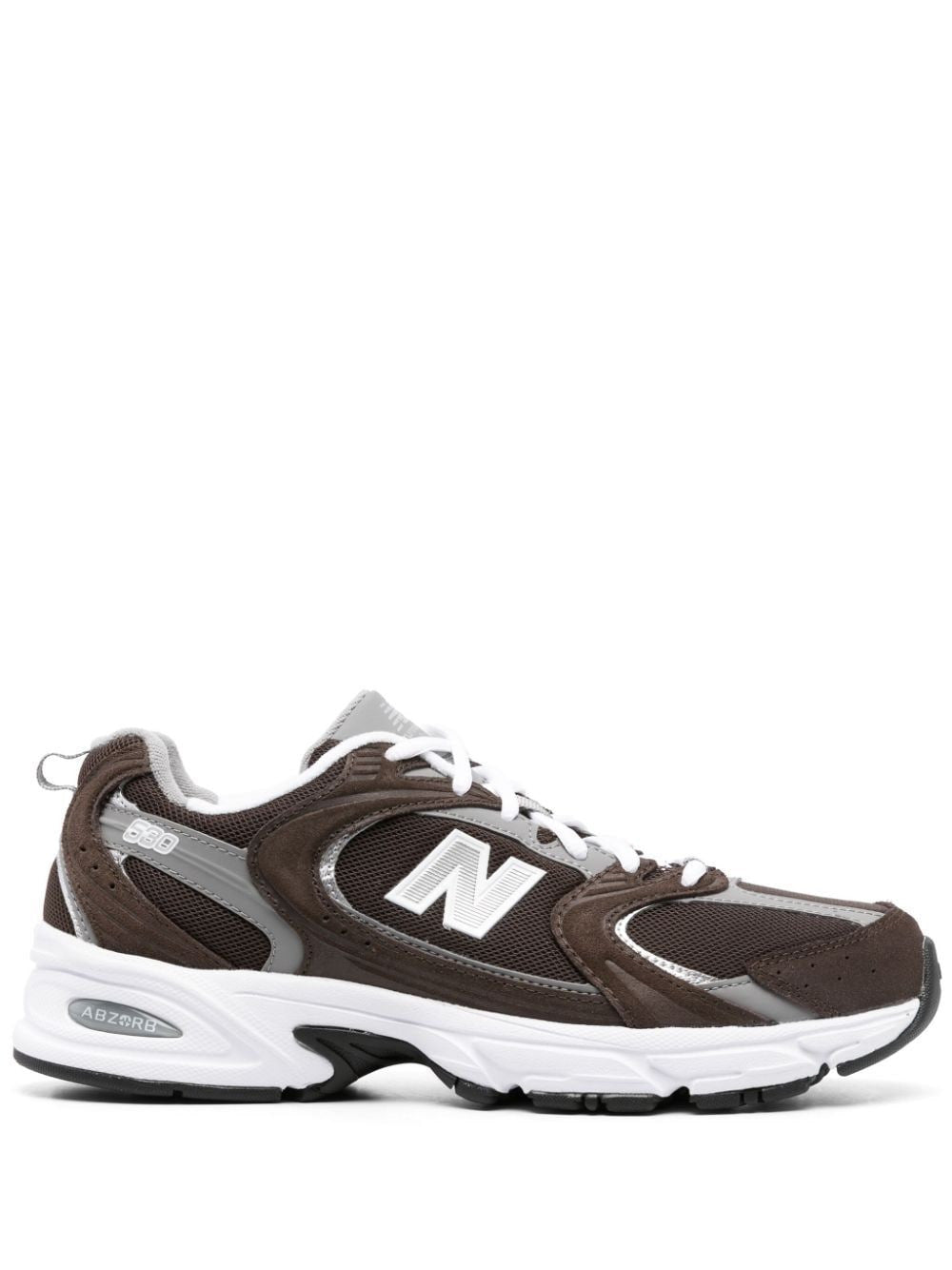 New Balance 530 panelled sneakers nike