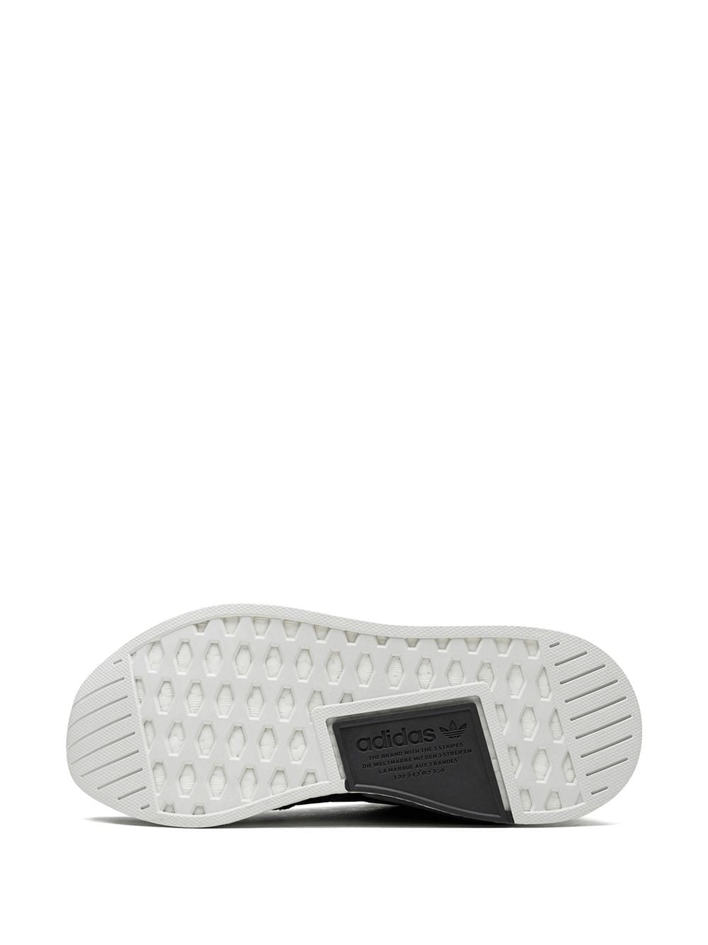 adidas NMD_R2 low-top sneakers adidas
