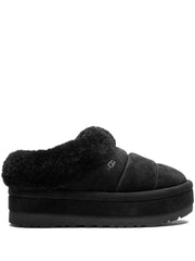 UGG Tazzlita suede slippers Balenciaga