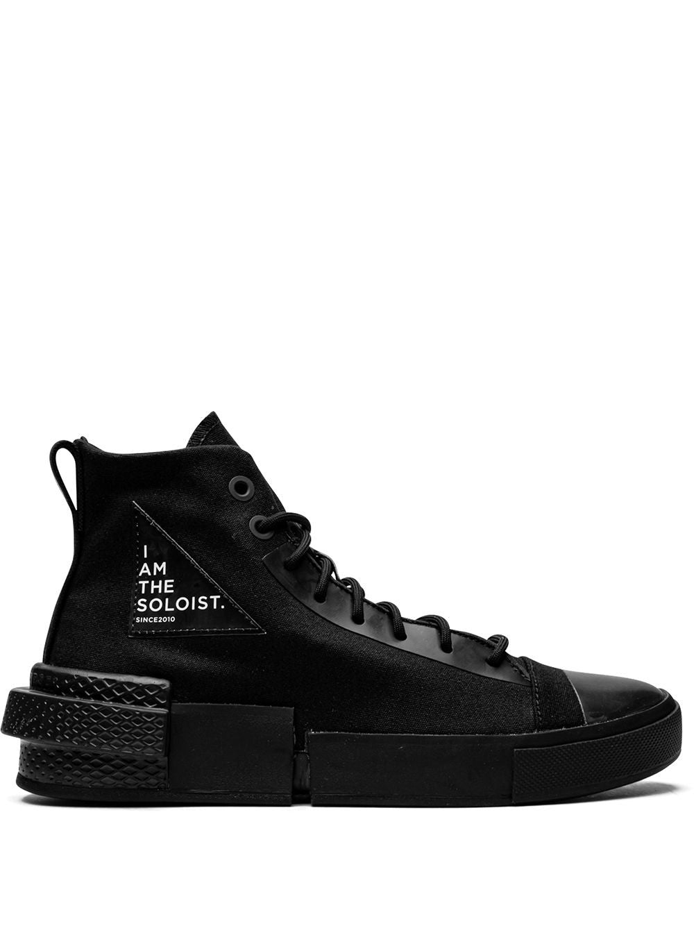 Converse x The Soloist All-Star Disrupt CX Hi sneakers Converse