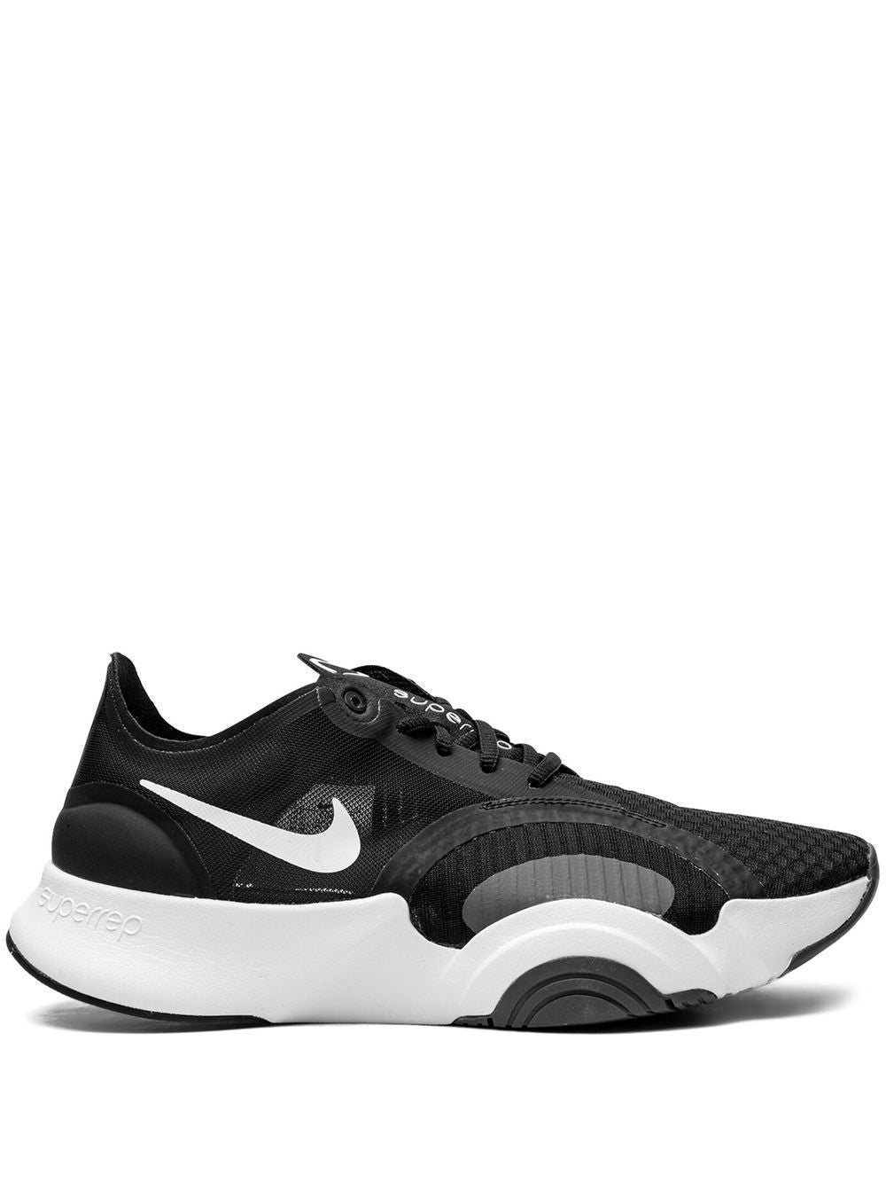 Nike Super Rep Go 2 "White/Dark Smoke Grey/Black" sneakers nike
